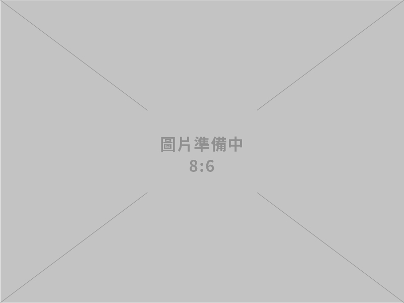 弘象企業有限公司